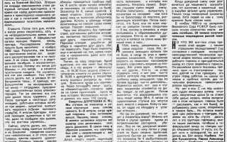 В московском метро произошла самая крупная за всю историю подземки техногенная катастрофа. Трагедия на станции Лычково