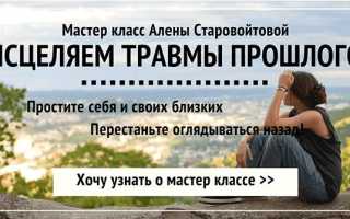 О том, как протекает трансформация тел по новым кодам вознесения. Симптомы квантового перехода, трансмутации и вознесения