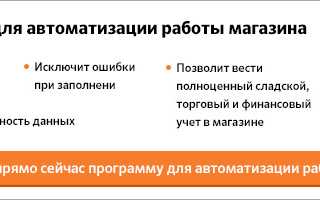 Порядок заполнения декларации по транспортному налогу. Заполняем декларацию по транспортному налогу: пошаговое руководство Порядок заполнения транспортной декларации за