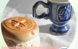 Молитва на принятие святой воды: читать. Какую молитву читать на принятие просфоры и святой воды