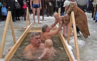 Крещение Господне: как правильно набирать священную воду, традиции и обычаи праздника. Народные приметы на крещение господне