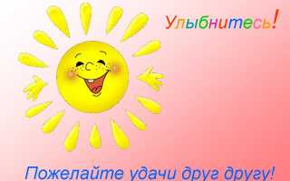 Ресурсы предприятия. Финансовые и трудовые ресурсы предприятия