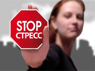 Ощущение что волосы на голове болят