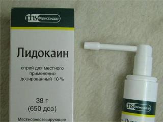 Ощущение что волосы на голове болят