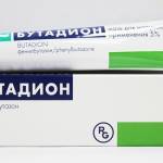 болит спина в пояснице продуло