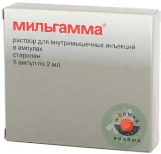 Новые обезболивающие препараты от болей в спине