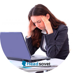 Компьютер и головная боль
