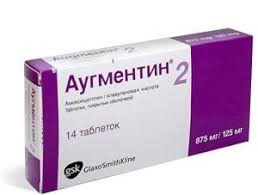 augmentin