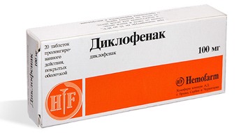 Почему может болеть спина и пах