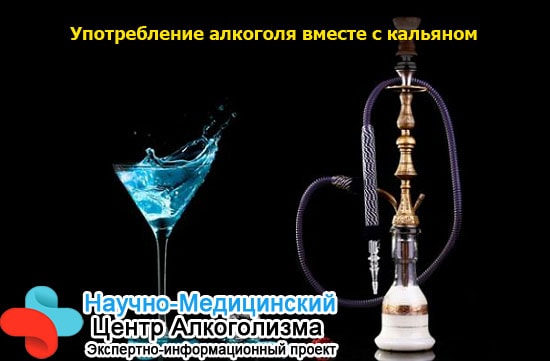 Можно ли курить кальян когда болит голова